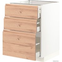 Шкаф напольный Ikea Метод/Максимера 394.142.83