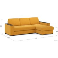 Угловой диван Moon 127 MF004434