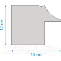 Фоторамка OfficeSpace №6 РП_426 (яшма)