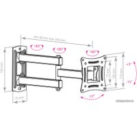Кронштейн для телевизора Arm Media LCD-104