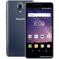 Телефон Philips Xenium S327 (синий)