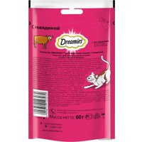 Лакомство для кошек Dreamies лакомые подушечки с говядиной 60 г