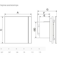 Осевой вентилятор Soler&Palau Silent-300 CZ Ivory Design 5210417100-437300