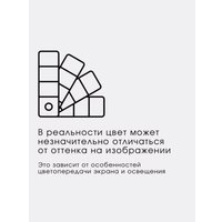1.5-спальный комплект постельного белья Ночь Нежна Фенди 1.5сп 70x70 70757-1+70758-1