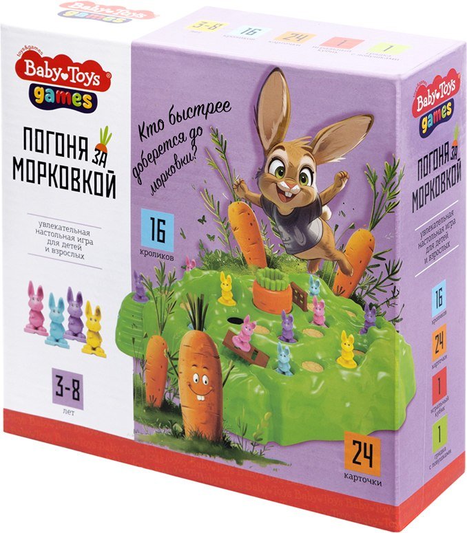 

Развивающая игра Десятое королевство Погоня за морковкой 70046