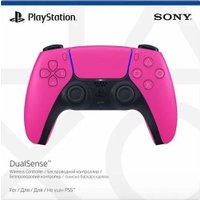 Игровая приставка Sony PlayStation 5 Pro (2 геймпада, белый/новая звезда)