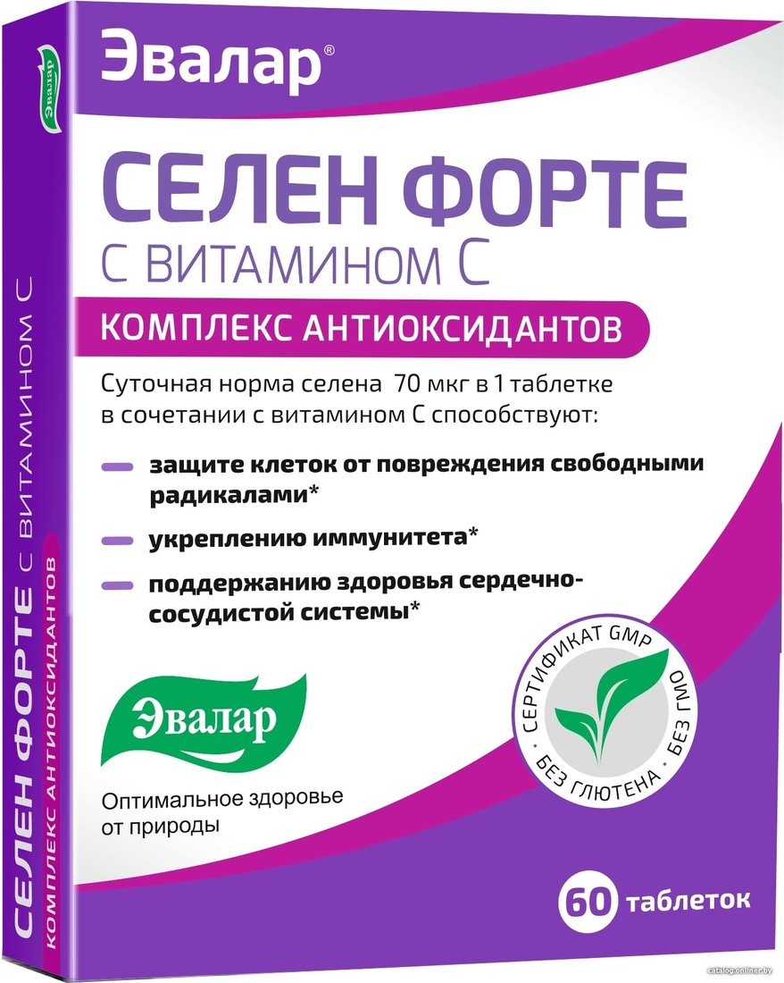БАД Эвалар Селен форте с витамином С, 0,24 г, 60 табл.