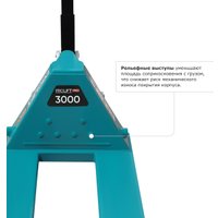 Рохля Prolift RT30-1150x550-P/P