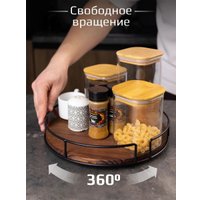 Поднос Дова Маркет PT0004