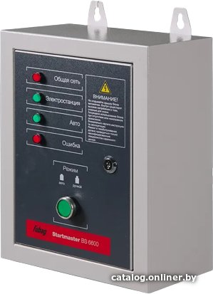 Блок автоматики Fubag Startmaster BS 6600 (230V)