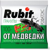Гранулы от вредителей Rubit Рофатокс от медведки коларадского жука и проволочника 100 г