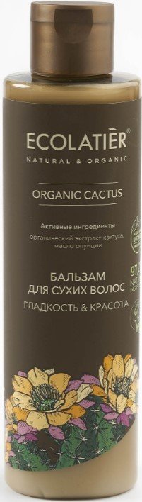 

Бальзам Ecolatier Green Cactus Гладкость & Красота 250 мл
