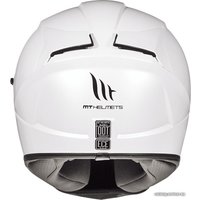 Мотошлем MT Helmets Blade 2 SV Solid A0 Gloss Pearl (XS, белый)