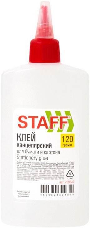 

Клей ПВА Staff 229826 (120 мл)