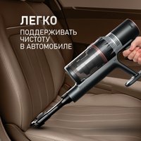 Пылесос Weissgauff V12 BLDC 500 Ora Rosa Turbo