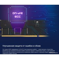 Оперативная память Silicon-Power 8ГБ DDR5 4800 МГц SP008GBLVU480G02RR