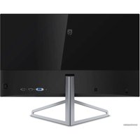 Монитор Philips 245C7QJSB/00