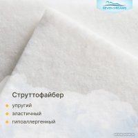 Матрас Seven Dreams Strutto Classic-cocos 415156 (80x160) в Бресте