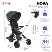 Детский велосипед Qplay Nova S700 (черный/черный)