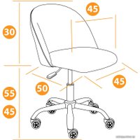 Офисное кресло TetChair Melody (ткань/флок, коричневый/бежевый)