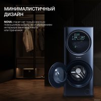 Стирально-сушильная машина Hyundai Nova WMD9425