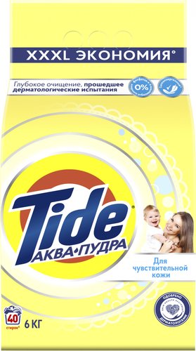 Tide Детский для чувствительно кожи (6 кг)