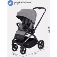 Коляска прогулочная «книга» MOWbaby Finch MB105 (серый)
