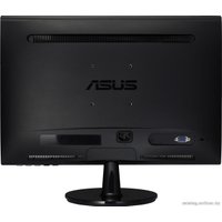 Монитор ASUS VS197DE