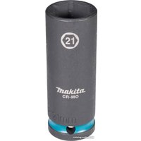 Головка слесарная Makita E-16508