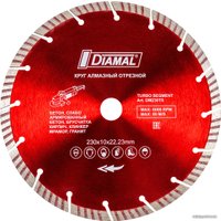 Отрезной диск алмазный  Diamal DM230TS