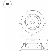 Точечный светильник Arlight LTD-POLAR-TURN-R80-5W Day4000 032309