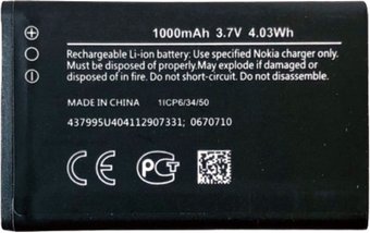 Аккумулятор для телефона By-mobile совместим с Xenium X170