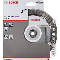 Отрезной диск алмазный  Bosch 2.608.602.653