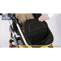 Универсальная коляска Lorelli Alba Set 2021 (3 в 1, черный)