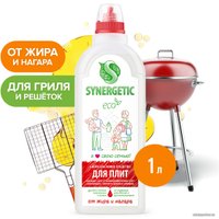 Средство для кухни Synergetic для плит и духовок от жира и нагара 1 л