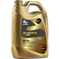 Моторное масло Cyclon Magma Syn DXS 5W-30 4л