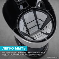 Капельная кофеварка Scarlett SC-CM33011