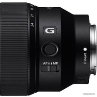 Объектив Sony FE 12-24mm F4 G [SEL1224G]