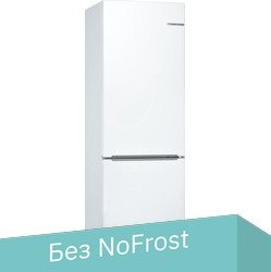 

Холодильник Bosch KGV36XW21R
