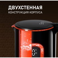 Электрический чайник Weissgauff WK 1500 Db Touch BodyCool