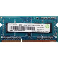 Оперативная память Ramaxel 2GB DDR3 SODIMM PC3-10600 [RMT3010EC58E8F-1333]