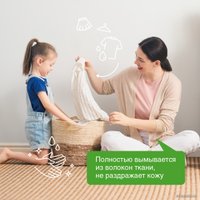 Стиральный порошок Synergetic в стиках 50 шт