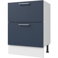 Шкаф напольный Горизонт Оптима 60 2 ящика (холст сапфир)
