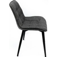 Стул ВВР Бостон (серый/черный, рогожка)
