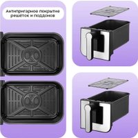 Аэрогриль (аэрофритюрница) Kitfort KT-2273