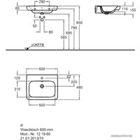 Умывальник Keramag it! F121960000 60x48