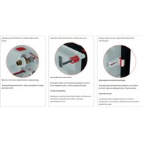 Унитаз подвесной Alcadrain PR-2303A+AM101/1120-4:1 RU M570-0001