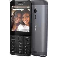 Телефон Nokia 230 Dual SIM Dark Silver