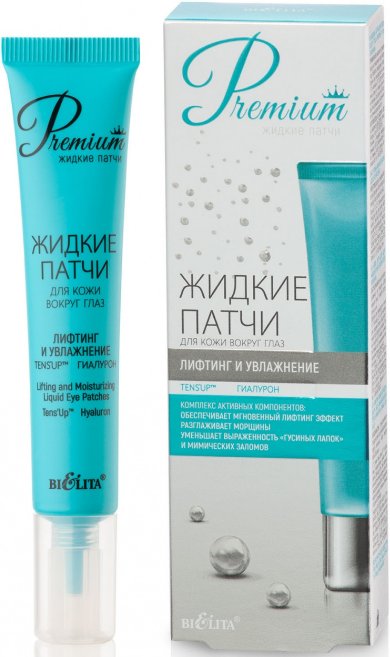 

Belita Гель для век Жидкие патчи Premium. Лифтинг и увлажнение 20 мл