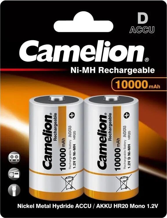 Аккумулятор Camelion NH-D10000BP2 (2 шт)